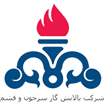 Sarkhon gheshm سینرژی