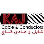 kajcable logo سینرژی